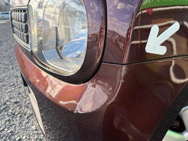 アルトラパン 10thアニバーサリーリミテッド ETC 電動ミラー インテリキー キーレス 全席PW フルオートエアコン 運転席エアバック パワーステアリング ベンチシート ABS(16枚目)