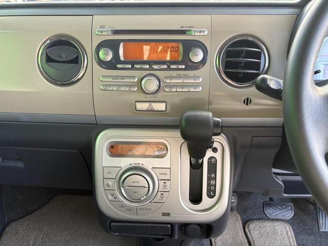 アルトラパン 10thアニバーサリーリミテッド ETC 電動ミラー インテリキー キーレス 全席PW フルオートエアコン 運転席エアバック パワーステアリング ベンチシート ABS(21枚目)