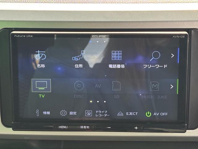 ウェイク L SA ナビ TV シートヒーター フロントドライブレコーダー キーフリー AC ドライブレコーダー スマートキー ベンチシート 助手席エアバッグ パワーステアリング エアバック ABS AUTOライト(22枚目)