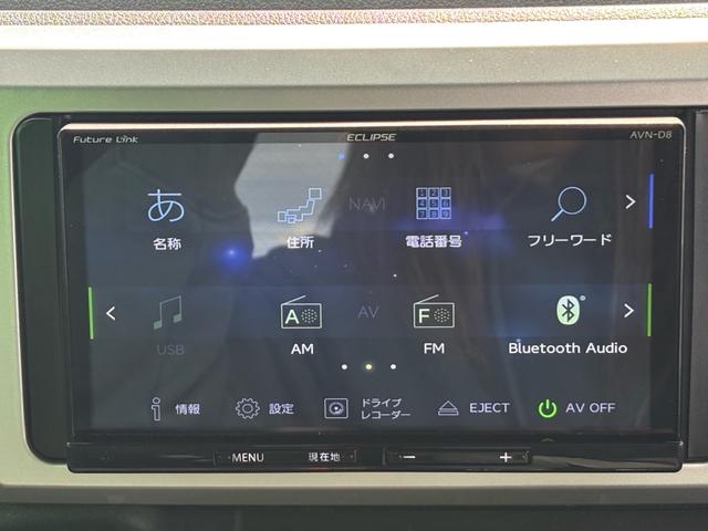 ウェイク L SA ナビ TV シートヒーター フロントドライブレコーダー キーフリー AC ドライブレコーダー スマートキー ベンチシート 助手席エアバッグ パワーステアリング エアバック ABS AUTOライト(23枚目)