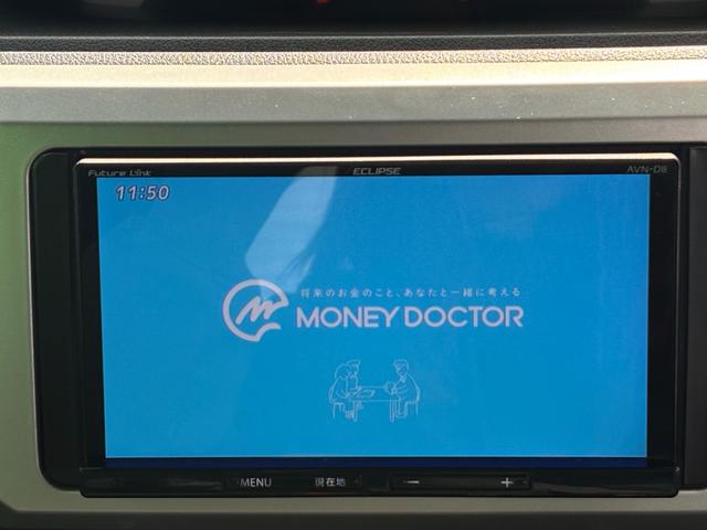 ウェイク L SA ナビ TV シートヒーター フロントドライブレコーダー キーフリー AC ドライブレコーダー スマートキー ベンチシート 助手席エアバッグ パワーステアリング エアバック ABS AUTOライト(25枚目)