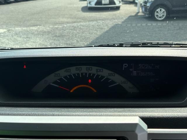 ウェイク L SA ナビ TV シートヒーター フロントドライブレコーダー キーフリー AC ドライブレコーダー スマートキー ベンチシート 助手席エアバッグ パワーステアリング エアバック ABS AUTOライト(27枚目)