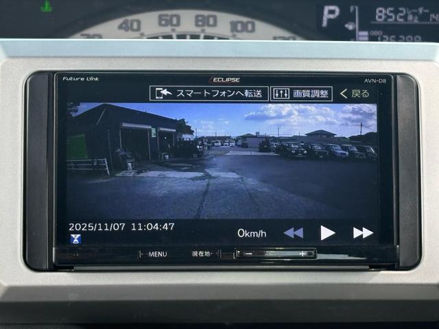 ウェイク L SA ナビ TV シートヒーター フロントドライブレコーダー キーフリー AC ドライブレコーダー スマートキー ベンチシート 助手席エアバッグ パワーステアリング エアバック ABS AUTOライト(29枚目)