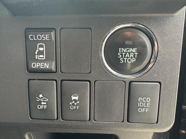 ウェイク L SA ナビ TV シートヒーター フロントドライブレコーダー キーフリー AC ドライブレコーダー スマートキー ベンチシート 助手席エアバッグ パワーステアリング エアバック ABS AUTOライト(32枚目)