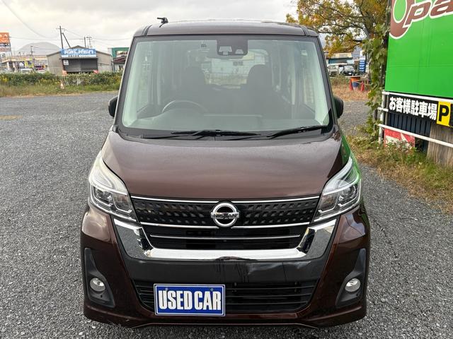 デイズルークス ハイウェイスター　Ｘ　ナビ　ＴＶ　ｉストップ　電動格納式ドアミラー　全周囲モニタ　Ｂｌｕｅｔｏｏｔｈ音楽　Ｂカメラ　エアコン　Ａライト　ベンチシート　Ｗエアバック　キーレス　ＡＢＳ　エアバック　パワステ　スマ－トキー（6枚目）