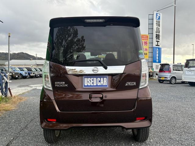 デイズルークス ハイウェイスター　Ｘ　ナビ　ＴＶ　ｉストップ　電動格納式ドアミラー　全周囲モニタ　Ｂｌｕｅｔｏｏｔｈ音楽　Ｂカメラ　エアコン　Ａライト　ベンチシート　Ｗエアバック　キーレス　ＡＢＳ　エアバック　パワステ　スマ－トキー（7枚目）