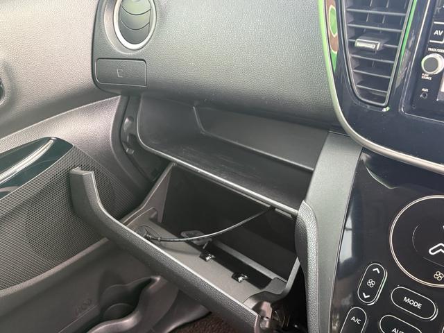 デイズルークス ハイウェイスター　Ｘ　ナビ　ＴＶ　ｉストップ　電動格納式ドアミラー　全周囲モニタ　Ｂｌｕｅｔｏｏｔｈ音楽　Ｂカメラ　エアコン　Ａライト　ベンチシート　Ｗエアバック　キーレス　ＡＢＳ　エアバック　パワステ　スマ－トキー（20枚目）