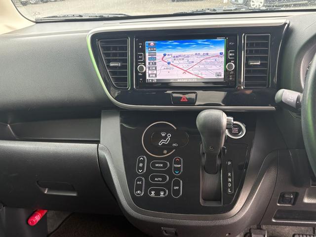 デイズルークス ハイウェイスター　Ｘ　ナビ　ＴＶ　ｉストップ　電動格納式ドアミラー　全周囲モニタ　Ｂｌｕｅｔｏｏｔｈ音楽　Ｂカメラ　エアコン　Ａライト　ベンチシート　Ｗエアバック　キーレス　ＡＢＳ　エアバック　パワステ　スマ－トキー（21枚目）