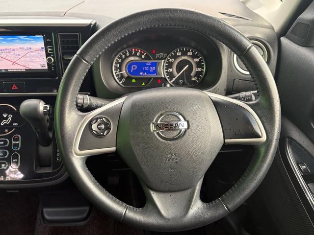 デイズルークス ハイウェイスター　Ｘ　ナビ　ＴＶ　ｉストップ　電動格納式ドアミラー　全周囲モニタ　Ｂｌｕｅｔｏｏｔｈ音楽　Ｂカメラ　エアコン　Ａライト　ベンチシート　Ｗエアバック　キーレス　ＡＢＳ　エアバック　パワステ　スマ－トキー（27枚目）