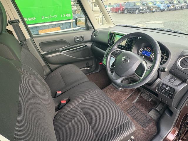 デイズルークス ハイウェイスター　Ｘ　ナビ　ＴＶ　ｉストップ　電動格納式ドアミラー　全周囲モニタ　Ｂｌｕｅｔｏｏｔｈ音楽　Ｂカメラ　エアコン　Ａライト　ベンチシート　Ｗエアバック　キーレス　ＡＢＳ　エアバック　パワステ　スマ－トキー（30枚目）