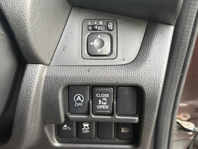 デイズルークス ハイウェイスター　Ｘ　ナビ　ＴＶ　ｉストップ　電動格納式ドアミラー　全周囲モニタ　Ｂｌｕｅｔｏｏｔｈ音楽　Ｂカメラ　エアコン　Ａライト　ベンチシート　Ｗエアバック　キーレス　ＡＢＳ　エアバック　パワステ　スマ－トキー（32枚目）