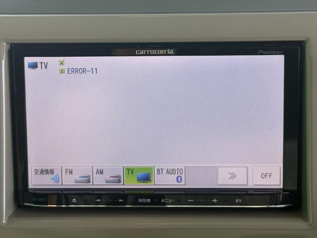 アルトラパン X ナビ ETC Bluetooth ベンチ 運転席助手席エアバッグ スマ-トキ- キーレススタートシステム パワーウィンドー エアバック オートエアコン パワステ ABS(21枚目)