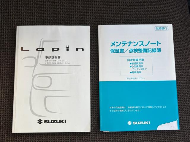 アルトラパン X ナビ ETC Bluetooth ベンチ 運転席助手席エアバッグ スマ-トキ- キーレススタートシステム パワーウィンドー エアバック オートエアコン パワステ ABS(35枚目)