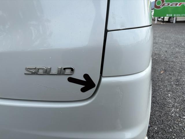 ソリオ S ナビ TV Bカメ スマートキー&プッシュスタート キーレススタートシステム エアコン オートライト パワーステアリング パワーウインドウ 運転席エアバッグ 格納ミラー DVD再生可能(17枚目)