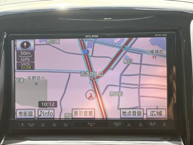 ソリオ S ナビ TV Bカメ スマートキー&プッシュスタート キーレススタートシステム エアコン オートライト パワーステアリング パワーウインドウ 運転席エアバッグ 格納ミラー DVD再生可能(22枚目)