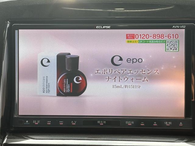 ソリオ S ナビ TV Bカメ スマートキー&プッシュスタート キーレススタートシステム エアコン オートライト パワーステアリング パワーウインドウ 運転席エアバッグ 格納ミラー DVD再生可能(23枚目)