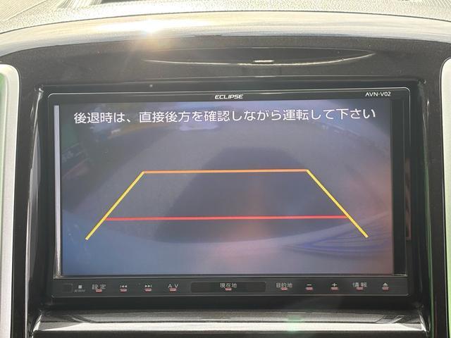 ソリオ S ナビ TV Bカメ スマートキー&プッシュスタート キーレススタートシステム エアコン オートライト パワーステアリング パワーウインドウ 運転席エアバッグ 格納ミラー DVD再生可能(24枚目)