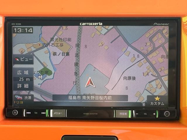 ハスラー Ｇ　ナビ　バックカメラ　ＥＴＣ　プッシュスタートスマートキー　Ｂｌｕｅｔｏｏｔｈオーディオ　ダブルエアバック　Ｂカメラ　パワーウィンドゥ　ベンチＳ　キーフリーキー　ＡＣ　ＡＢＳ　エアバック　ＤＶＤ再生（23枚目）