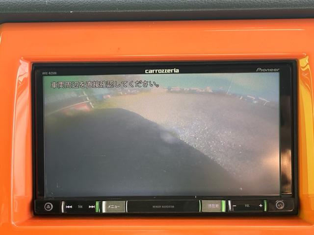 ハスラー Ｇ　ナビ　バックカメラ　ＥＴＣ　プッシュスタートスマートキー　Ｂｌｕｅｔｏｏｔｈオーディオ　ダブルエアバック　Ｂカメラ　パワーウィンドゥ　ベンチＳ　キーフリーキー　ＡＣ　ＡＢＳ　エアバック　ＤＶＤ再生（26枚目）