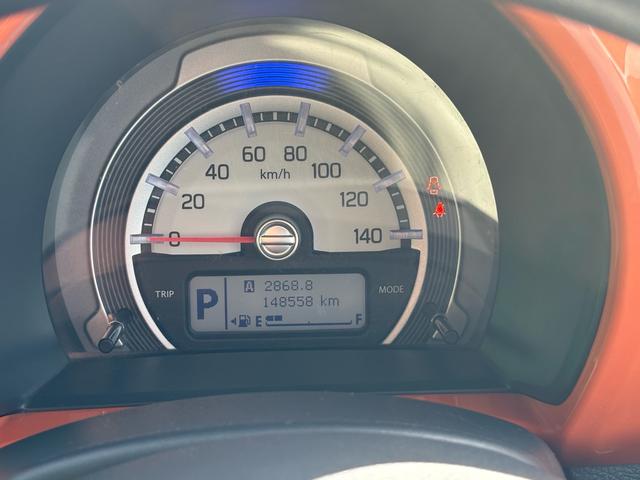 ハスラー Ｇ　ナビ　バックカメラ　ＥＴＣ　プッシュスタートスマートキー　Ｂｌｕｅｔｏｏｔｈオーディオ　ダブルエアバック　Ｂカメラ　パワーウィンドゥ　ベンチＳ　キーフリーキー　ＡＣ　ＡＢＳ　エアバック　ＤＶＤ再生（29枚目）