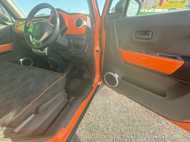 ハスラー Ｇ　ナビ　バックカメラ　ＥＴＣ　プッシュスタートスマートキー　Ｂｌｕｅｔｏｏｔｈオーディオ　ダブルエアバック　Ｂカメラ　パワーウィンドゥ　ベンチＳ　キーフリーキー　ＡＣ　ＡＢＳ　エアバック　ＤＶＤ再生（33枚目）