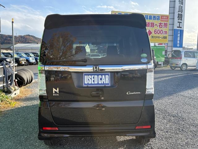 Ｎ－ＢＯＸカスタム Ｇ・Ｌパッケージ　ナビ　ＴＶ　Ｂｌｕｅｔｏｏｔｈ　電動格納ミラ－　スマキ－　フロントベンチシート　パワーウィンドウ　オートエアコン　パワステ　キーレスエントリー　両席エアバック　ＡＢＳ　ＡＵＴＯライト　運転席エアバック（7枚目）
