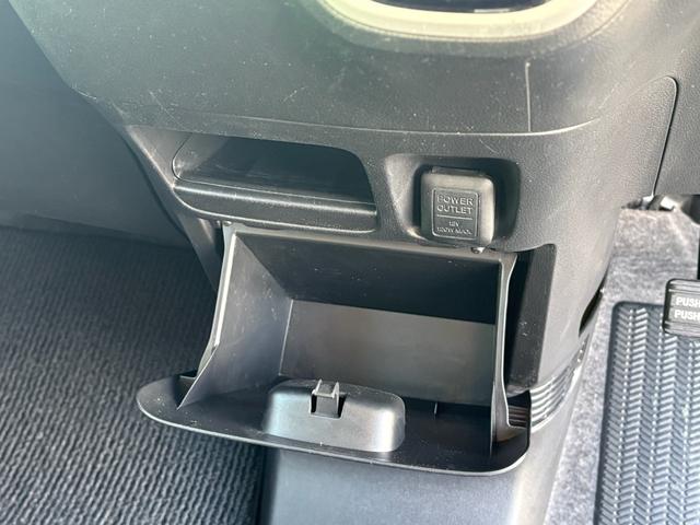 Ｎ－ＢＯＸカスタム Ｇ・Ｌパッケージ　ナビ　ＴＶ　Ｂｌｕｅｔｏｏｔｈ　電動格納ミラ－　スマキ－　フロントベンチシート　パワーウィンドウ　オートエアコン　パワステ　キーレスエントリー　両席エアバック　ＡＢＳ　ＡＵＴＯライト　運転席エアバック（18枚目）