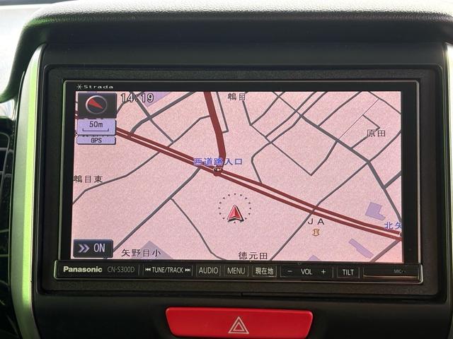 Ｎ－ＢＯＸカスタム Ｇ・Ｌパッケージ　ナビ　ＴＶ　Ｂｌｕｅｔｏｏｔｈ　電動格納ミラ－　スマキ－　フロントベンチシート　パワーウィンドウ　オートエアコン　パワステ　キーレスエントリー　両席エアバック　ＡＢＳ　ＡＵＴＯライト　運転席エアバック（19枚目）