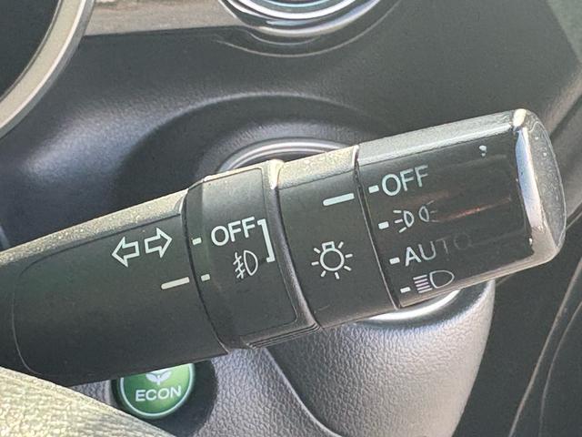 Ｎ－ＢＯＸカスタム Ｇ・Ｌパッケージ　ナビ　ＴＶ　Ｂｌｕｅｔｏｏｔｈ　電動格納ミラ－　スマキ－　フロントベンチシート　パワーウィンドウ　オートエアコン　パワステ　キーレスエントリー　両席エアバック　ＡＢＳ　ＡＵＴＯライト　運転席エアバック（26枚目）