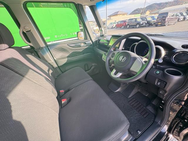 Ｎ－ＢＯＸカスタム Ｇ・Ｌパッケージ　ナビ　ＴＶ　Ｂｌｕｅｔｏｏｔｈ　電動格納ミラ－　スマキ－　フロントベンチシート　パワーウィンドウ　オートエアコン　パワステ　キーレスエントリー　両席エアバック　ＡＢＳ　ＡＵＴＯライト　運転席エアバック（28枚目）