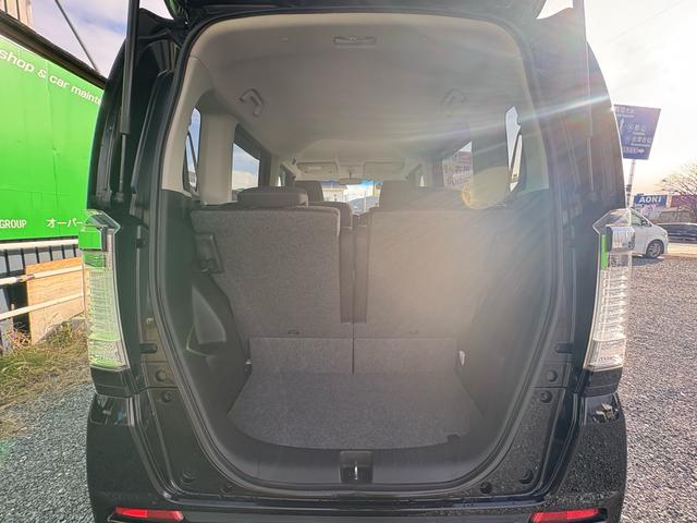 Ｎ－ＢＯＸカスタム Ｇ・Ｌパッケージ　ナビ　ＴＶ　Ｂｌｕｅｔｏｏｔｈ　電動格納ミラ－　スマキ－　フロントベンチシート　パワーウィンドウ　オートエアコン　パワステ　キーレスエントリー　両席エアバック　ＡＢＳ　ＡＵＴＯライト　運転席エアバック（34枚目）