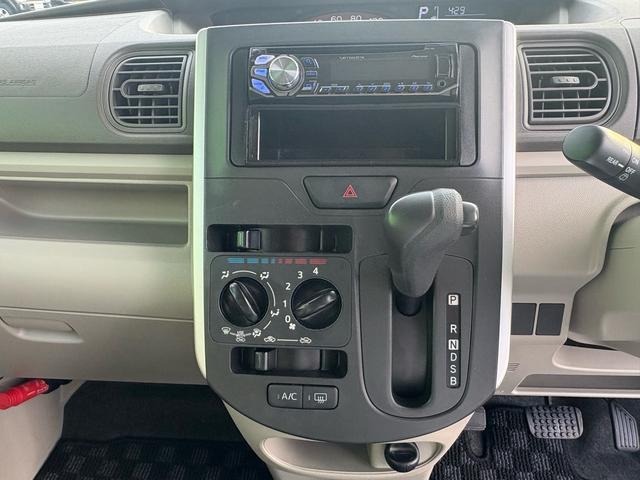 タント L ダブルエアバック 電動ミラー キーフリーシステム オートエアコン 運転席エアバッグ パワステ ベンチS PW ABS(19枚目)