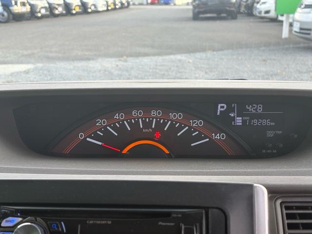 タント L ダブルエアバック 電動ミラー キーフリーシステム オートエアコン 運転席エアバッグ パワステ ベンチS PW ABS(21枚目)