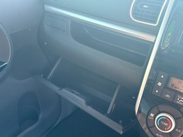 タント カスタムＸ　トップエディションＳＡ　４ＷＤ　電動スライドドア　ベンチシート　ＡＢＳ　スマートキー（18枚目）