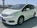 HONDA FIT SHUTTLE HYBRID