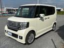 弊社ではお客様のご希望、ご予算にあわせたお車をお探しすることも可能でございます。掲載にないお車でもお気軽にご相談くださいませ(^^)/