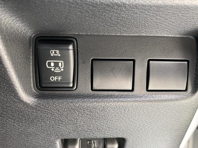 ハイウェイスター X プロパイロットエディション 4WD 純正ナビ テレビ アラウンドビューモニター プロパイロット機能搭載 両側パワースライドドア SOSコール LEDヘッドライト(7枚目)