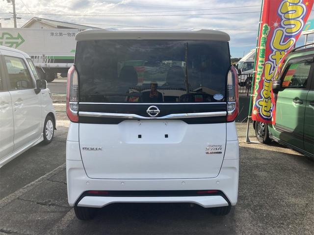 ハイウェイスター X プロパイロットエディション 4WD 純正ナビ テレビ アラウンドビューモニター プロパイロット機能搭載 両側パワースライドドア SOSコール LEDヘッドライト(10枚目)