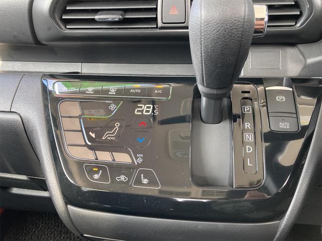 ハイウェイスター X プロパイロットエディション 4WD 純正ナビ テレビ アラウンドビューモニター プロパイロット機能搭載 両側パワースライドドア SOSコール LEDヘッドライト(24枚目)