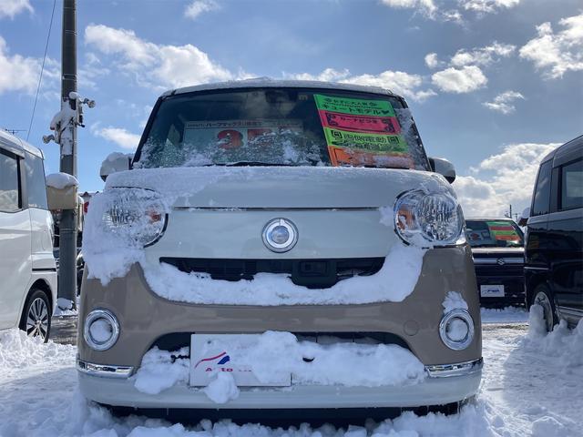Xリミテッドメイクアップ SAII 4WD 両側パワースライドドア 衝突被害軽減ブレーキ 寒冷地仕様 ETC ナビ テレビ プッシュスタート 横滑り防止システム(5枚目)