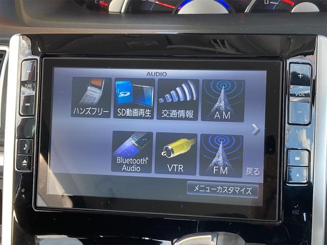 カスタムX SA 4WD ナビ テレビ バックモニター 衝突被害軽減ブレーキ LEDヘッドライト 左側パワースライドドア オートライト 寒冷地仕様(21枚目)