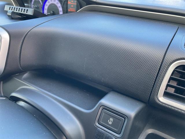 ハイブリッドMV 4WD 社外SDナビ フルセグTV Bluetooth バックカメラ 横滑防止装置 アイドリングストップ 左側パワースライドドア スマートキー ドライブレコーダー(20枚目)