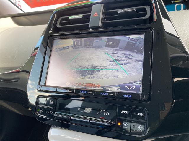 S 4WD 純正SDナビ フルセグTV バックカメラ オートライト LEDヘッドライト 横滑防止装置 ヘッドアップディスプレイ クルーズコントロール(24枚目)