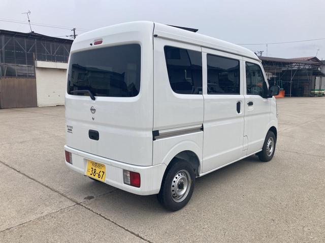 日産 ＮＶ１００クリッパーバン