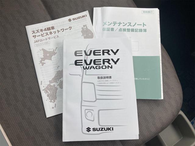 エブリイ ＰＡリミテッド　４ＷＤ　ＡＴ　両側スライドドア　キーレスエントリー　アイドリングストップ　オートライト　盗難防止システム　ＡＢＳ　ＥＳＣ　エアコン　パワーステアリング　パワーウィンドウ（35枚目）