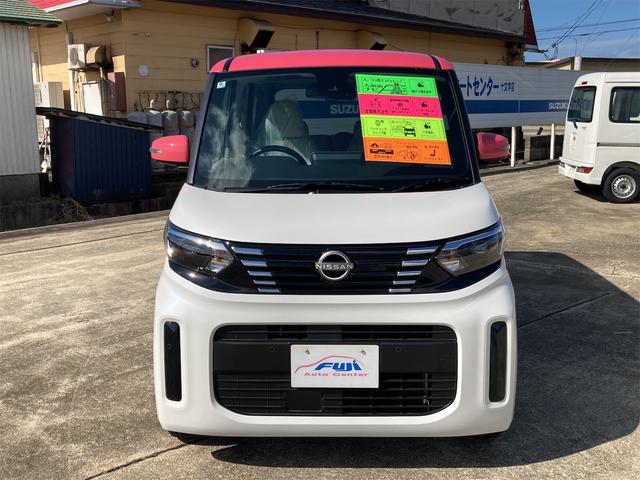 ルークス Ｘ　４ＷＤ　全周囲カメラ　両側スライド・片側電動　ナビ　ＴＶ　クリアランスソナー　衝突被害軽減システム　オートライト　ＬＥＤヘッドランプ　スマートキー　アイドリングストップ　電動格納ミラー　シートヒーター（12枚目）