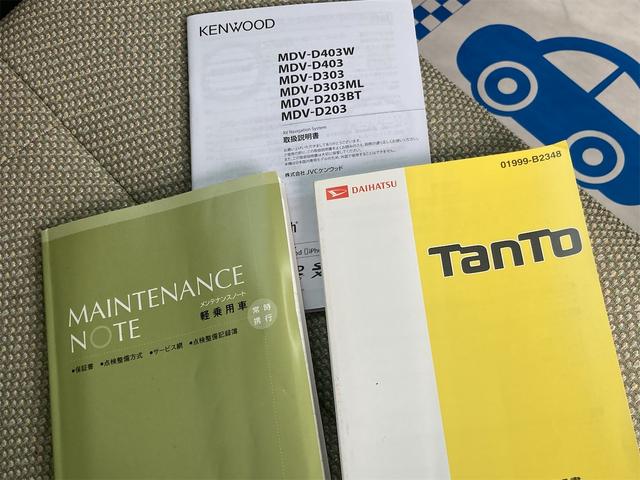 タント Ｌ　４ＷＤ　ドライブレコーダー　ＥＴＣ　バックカメラ　両側スライドドア　ナビ　ＴＶ　キーレスエントリー　アイドリングストップ　電動格納ミラー　ベンチシート　ＣＶＴ　盗難防止システム　ＡＢＳ　ＥＳＣ　ＣＤ（35枚目）