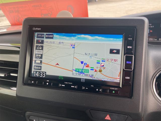 Ｎ－ＢＯＸカスタム Ｇ・Ｌホンダセンシング　４ＷＤ　ＥＴＣ　バックカメラ　両側スライド・片側電動　ナビ　ＴＶ　クリアランスソナー　オートクルーズコントロール　レーンアシスト　衝突被害軽減システム　オートライト　ＬＥＤヘッドランプ　スマートキー（4枚目）