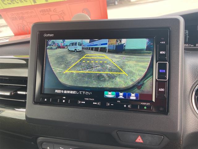 Ｎ－ＢＯＸカスタム Ｇ・Ｌホンダセンシング　４ＷＤ　ＥＴＣ　バックカメラ　両側スライド・片側電動　ナビ　ＴＶ　クリアランスソナー　オートクルーズコントロール　レーンアシスト　衝突被害軽減システム　オートライト　ＬＥＤヘッドランプ　スマートキー（5枚目）