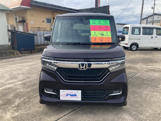 Ｎ－ＢＯＸカスタム Ｇ・Ｌホンダセンシング　４ＷＤ　ＥＴＣ　バックカメラ　両側スライド・片側電動　ナビ　ＴＶ　クリアランスソナー　オートクルーズコントロール　レーンアシスト　衝突被害軽減システム　オートライト　ＬＥＤヘッドランプ　スマートキー（12枚目）